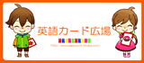 �E�B�b�V���{�[��