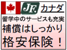 jf