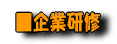 ����ƌ��C