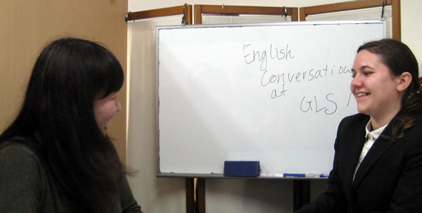 e_conversation